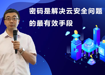 &#20896;&#20122;&#23448;&#26041;&#22312;&#32447;&#20837;&#21475;&#45;&#20896;&#20122;&#65288;&#20013;&#22269;&#65289;