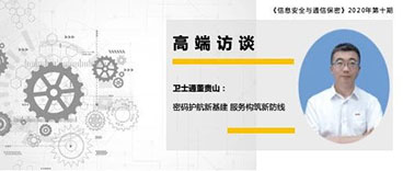 &#20896;&#20122;&#23448;&#26041;&#22312;&#32447;&#20837;&#21475;&#45;&#20896;&#20122;&#65288;&#20013;&#22269;&#65289;