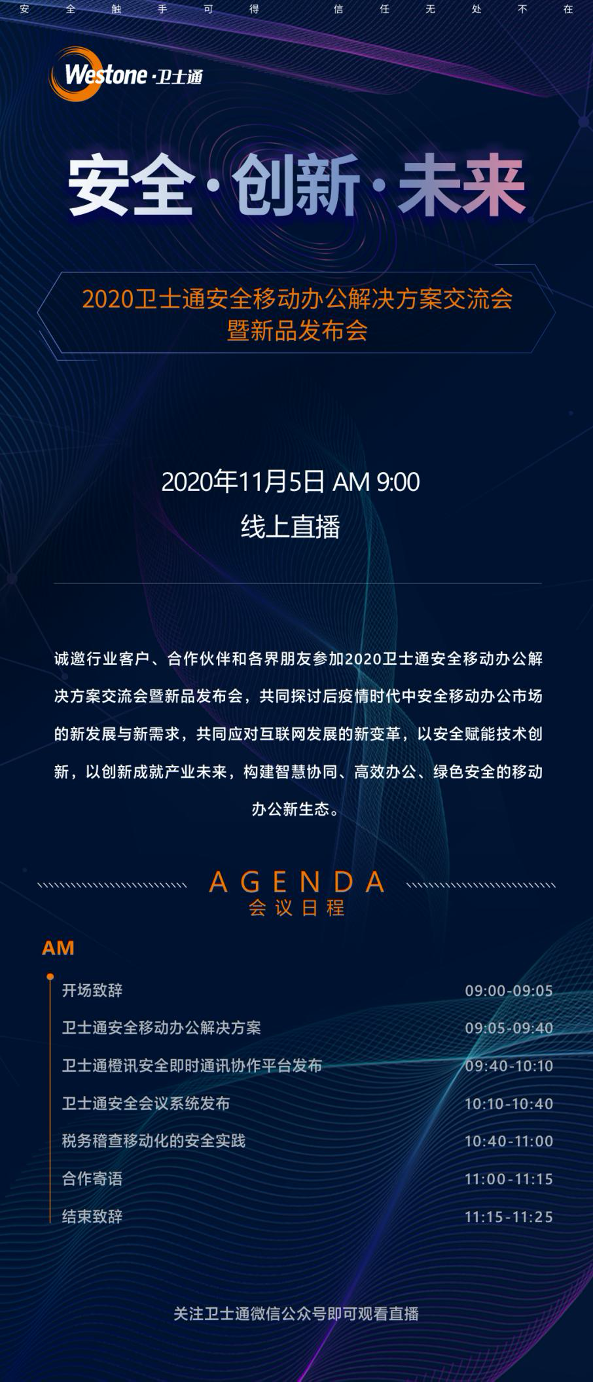 &#20896;&#20122;&#23448;&#26041;&#22312;&#32447;&#20837;&#21475;&#45;&#20896;&#20122;&#65288;&#20013;&#22269;&#65289;