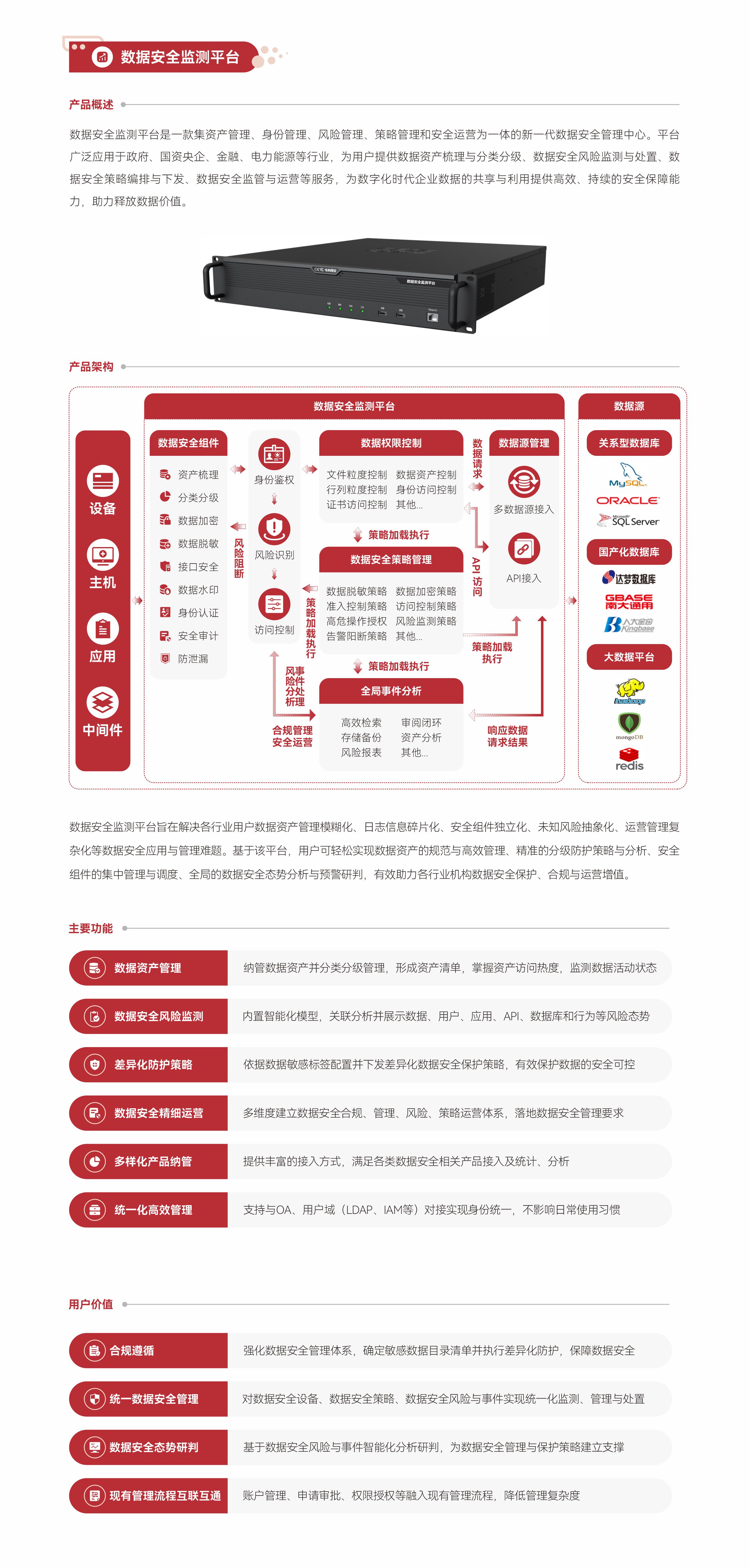&#20896;&#20122;&#23448;&#26041;&#22312;&#32447;&#20837;&#21475;&#45;&#20896;&#20122;&#65288;&#20013;&#22269;&#65289;