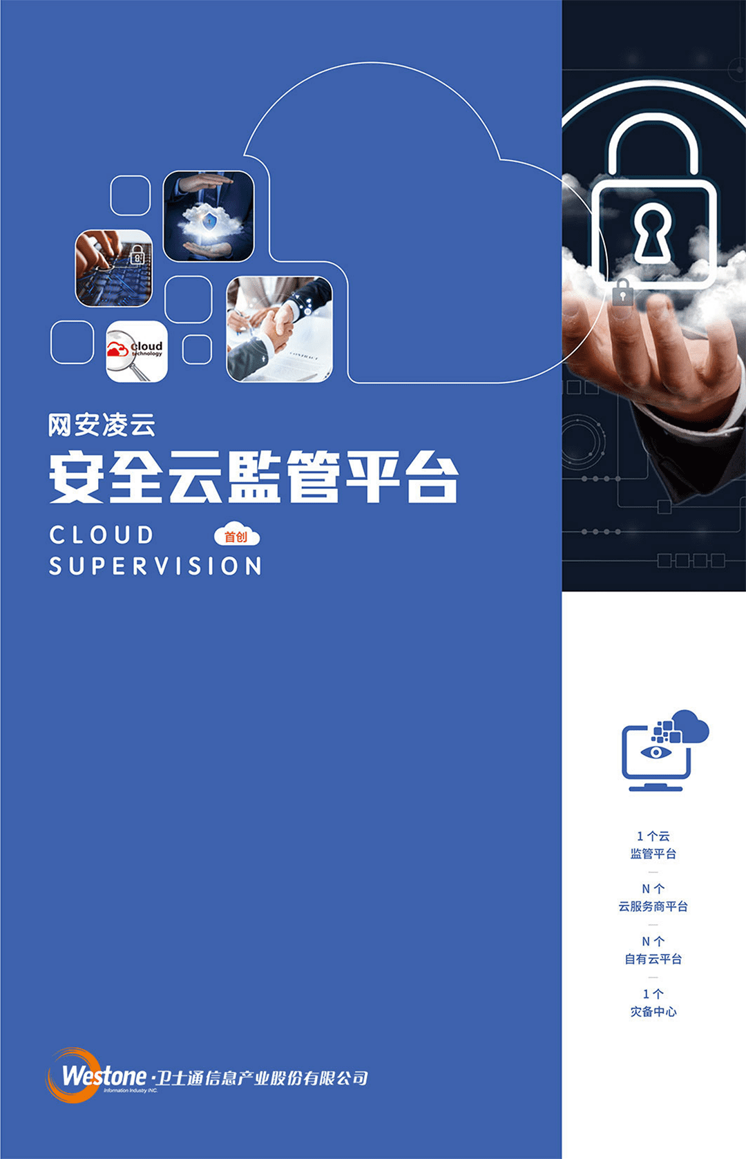 &#20896;&#20122;&#23448;&#26041;&#22312;&#32447;&#20837;&#21475;&#45;&#20896;&#20122;&#65288;&#20013;&#22269;&#65289;